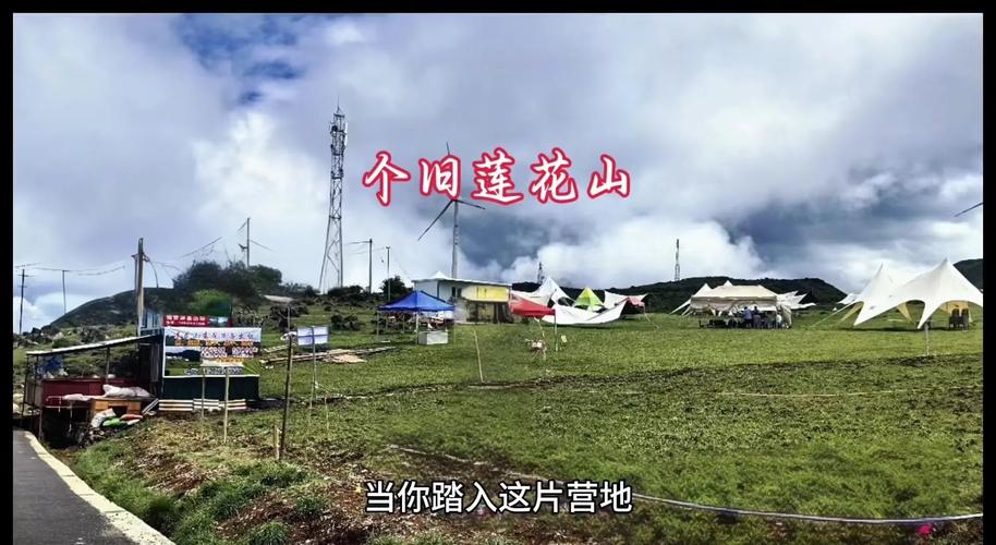 骑行甘肃白银参观无人影视城，舒适小房露营躲避大风