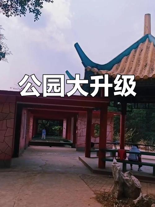 河门口公园焕新升级