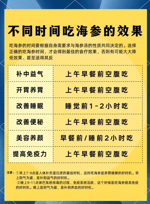 2025年4月5日 第5页