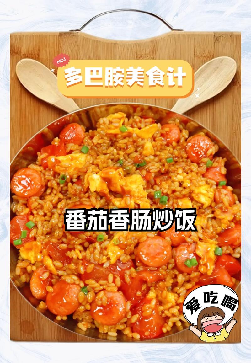 拒绝外卖｜一个人也要好好吃饭