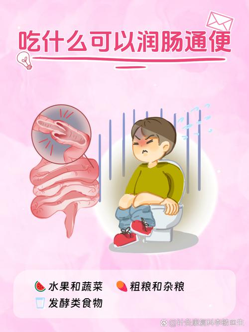 肠道垃圾的“天敌”不是香蕉、芹菜，而是这些，摆脱大肚腩