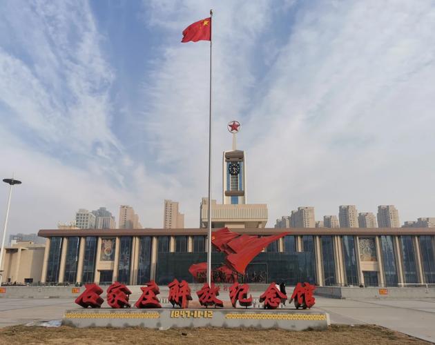 假期免费，多图揭秘!石家庄这处百年园区全新开放！