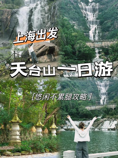 2025年4月5日 第2页
