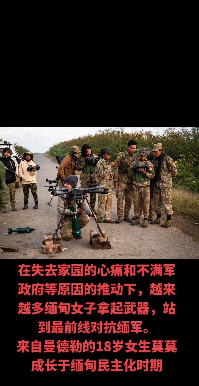 该做的不该做的我们都做好了!遭缅甸军队鸣枪后,中国救援队回撤