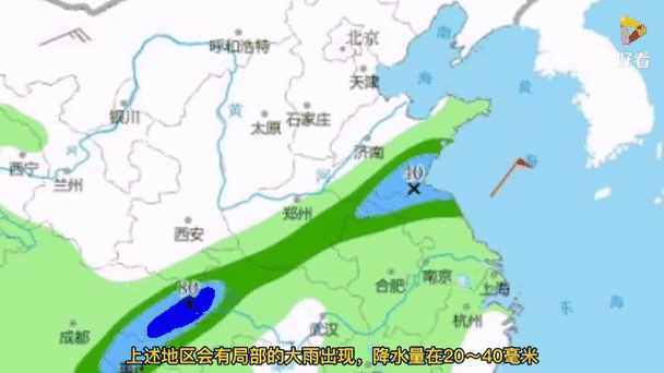 冷暖空气交汇.山东9日局部有大雨，30℃最高气温或触发雷雨