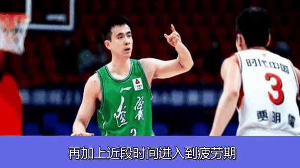 功亏一篑！98-102：CBA劲旅惜败、轰然倒下 轰18-0还是输了 两人20