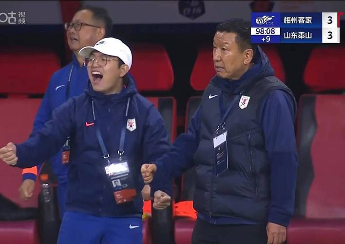 发神经式用人！山东泰山名宿狠批崔康熙，使用年轻人毫无计划性