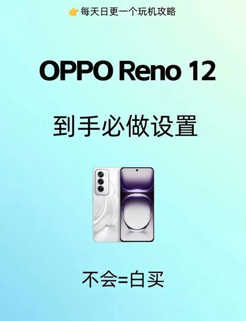 OPPO 申请文本内容处理专利，简化用户操作步骤提升用户操作体验