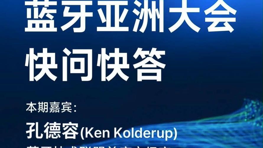 2025年4月7日 第3页