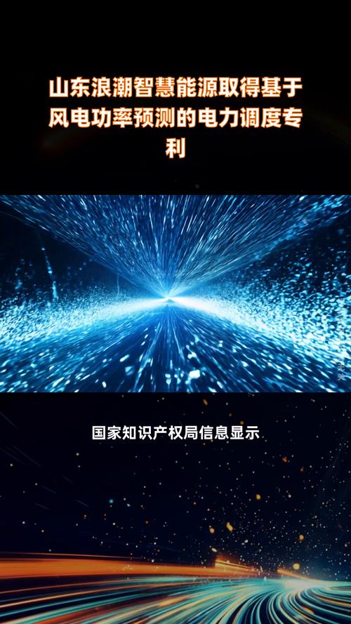 山东浪潮申请基于Groovy自定义低代码的开发方法专利，降低开发和维护成本