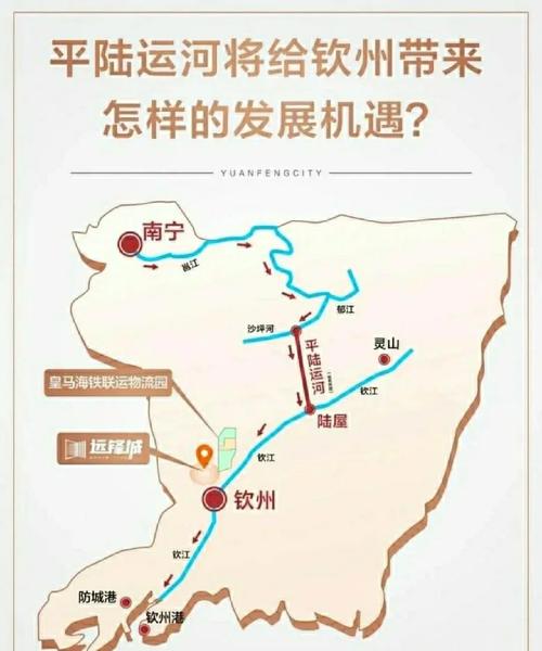 广西全面启动水资源基础调查 首次覆盖陆域所有水体