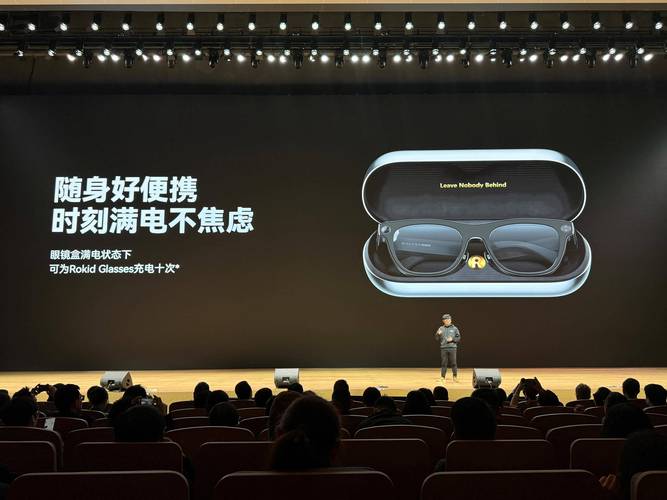 亿道信息：与Rokid乐奇公司AI眼镜合作请参见之前回复