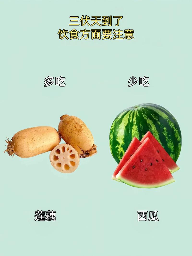 4种“天然杀菌菜”建议多吃，一 预防感冒 二健脾开胃促消化