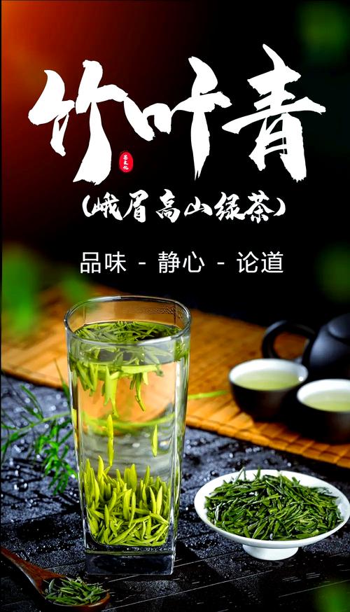2025年4月8日 第2页