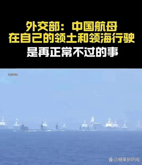 台海“交锋”激烈打响！