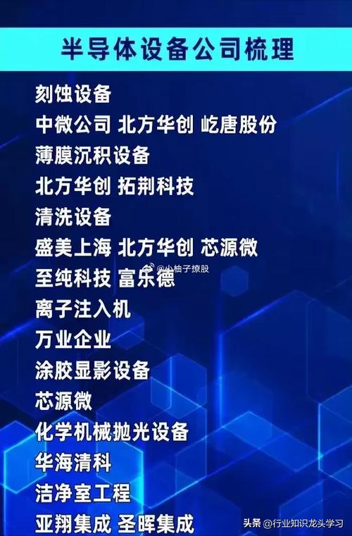 2025年4月9日 第4页