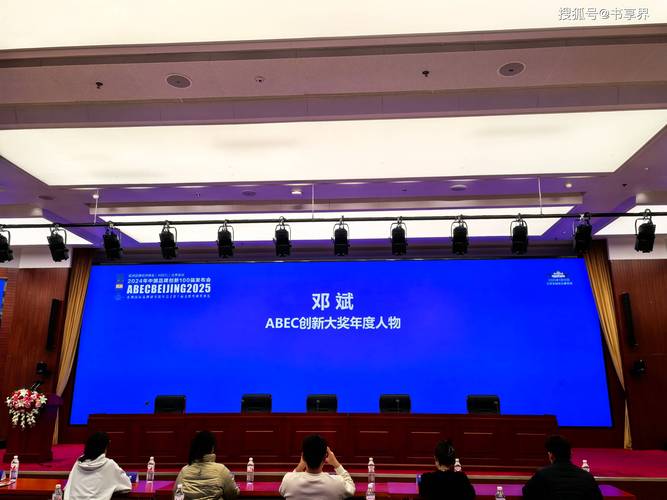 无锡高新区企业荣获2025年度爱迪生奖金奖！