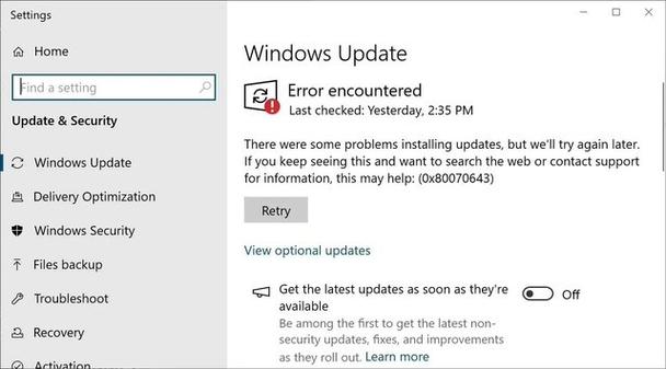 微软发布Win10四月累积更新：修复打印乱码等问题