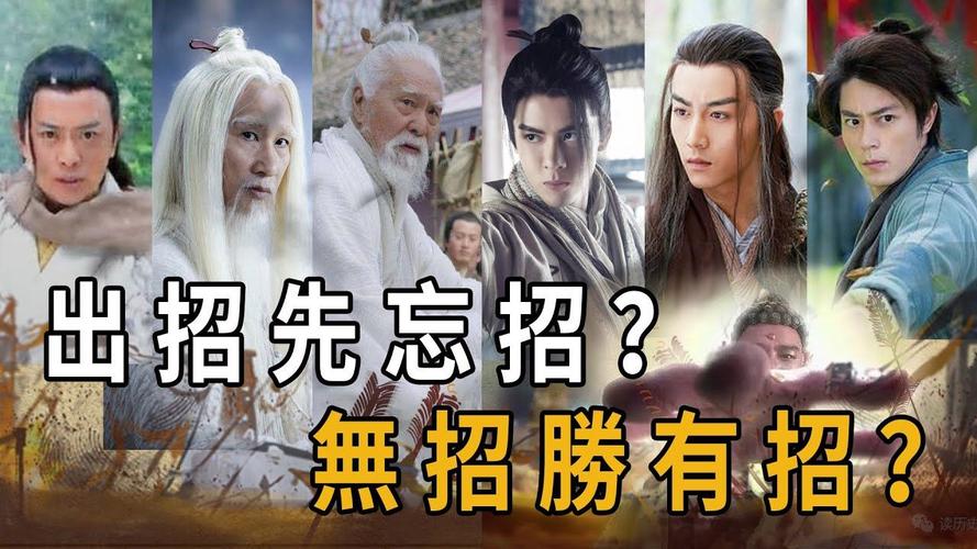 无招胜有招，钉钉的创业野心