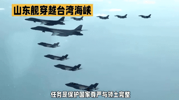 山东舰航母编队部署在台东，阻断台独势力资源进口“生命线”提供援助的“支持线”向外逃窜的“外逃线”