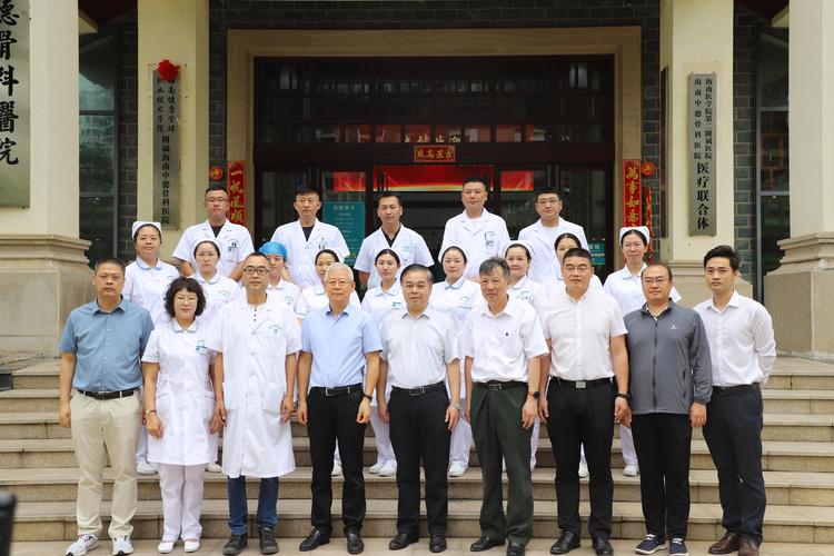 阳谷县中心医院迈瑞标准化实验室揭牌仪式暨学术培训交流会顺利召开