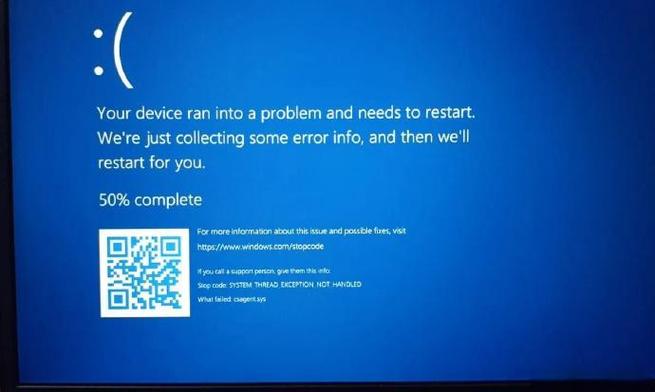 微软回应Microsoft365订阅失效：服务故障，正在修复中