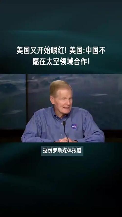 中国有一项技术，连美国都眼红不已！