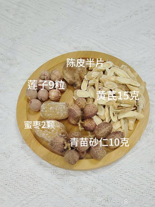 春砂仁—广东餐桌上的“养生黄金”探秘广东三宝