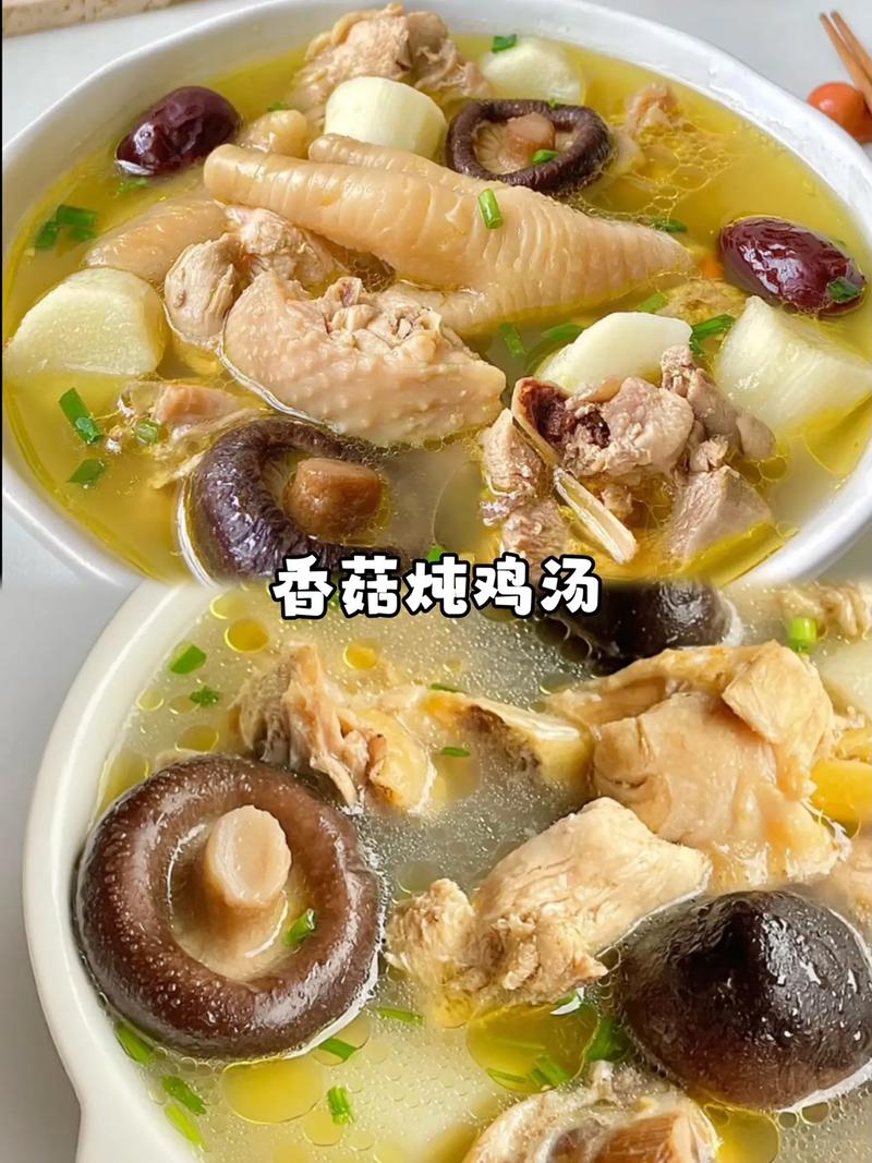这才是鸡汤最好喝的做法，营养丰富又好吃#每日美食分享这才是鸡汤最好喝的做法，营养丰富又好吃#每日美食分享