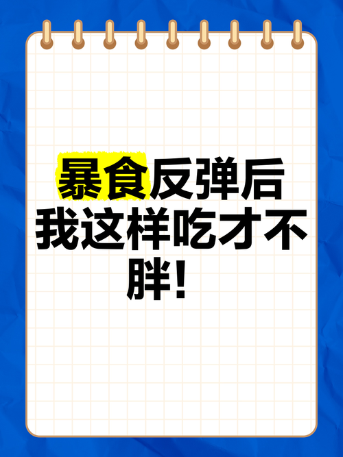 2025年4月12日