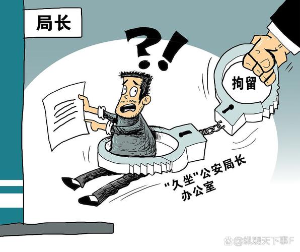 2025年4月13日 第3页