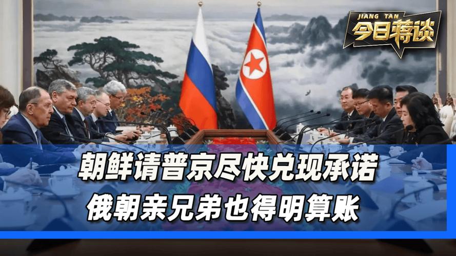 俄罗斯总统普京摊牌，全球站队中美时刻到来