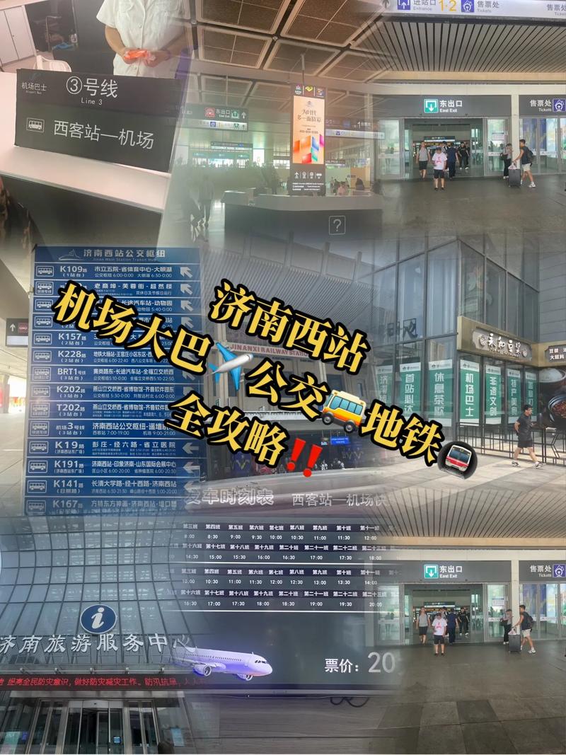 2025年4月13日