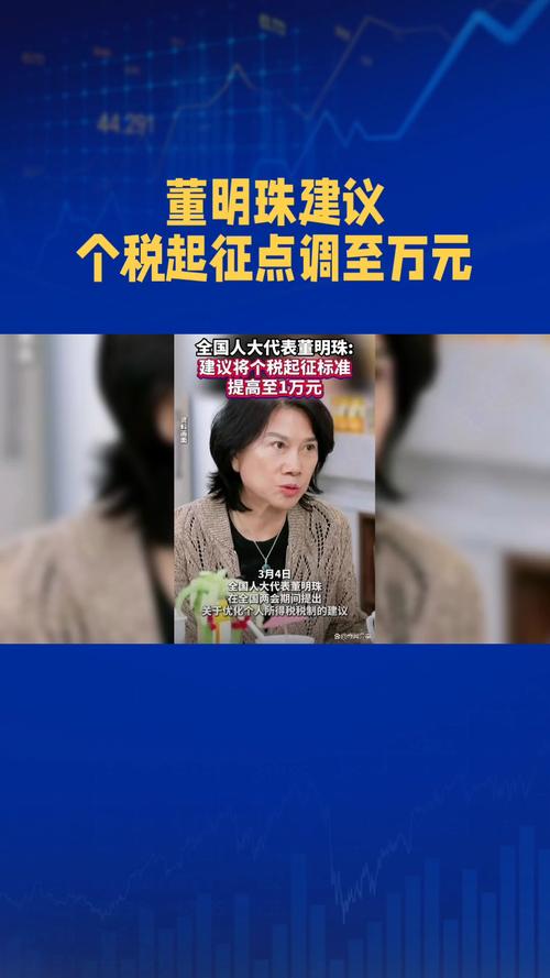 关税战关键时刻，神秘大佬走向前台，中央汇金到底有多强？