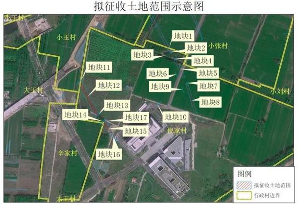 济南拟征收15个村居土地，具体范围公布