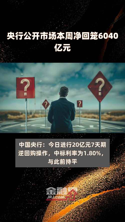 2025年4月14日 第3页