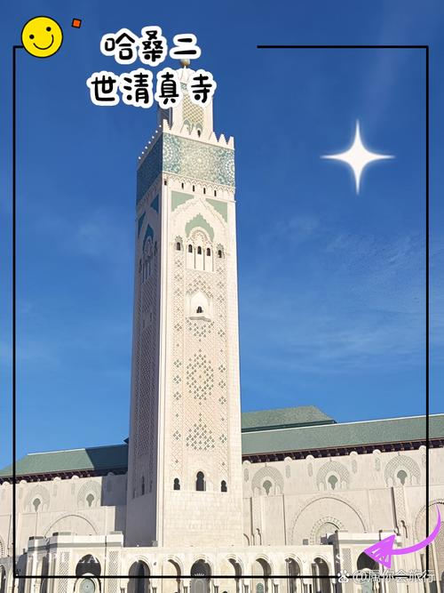 Marrakech的“国营招待所”摩洛哥第十三天
