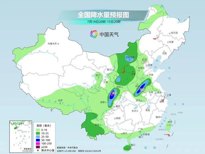 山东18号～19号的天气预报#24小时天气预报#
