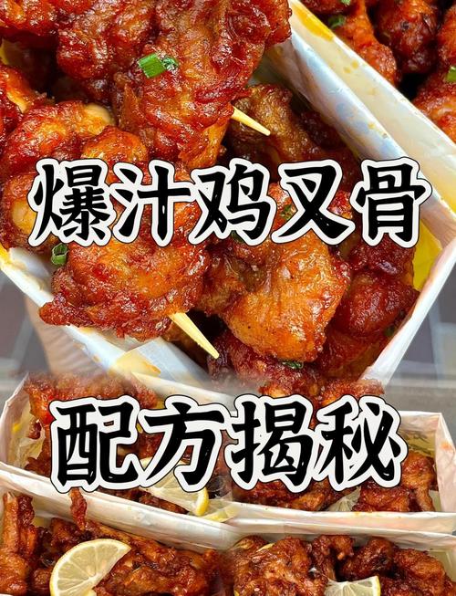 2025年4月16日 第4页