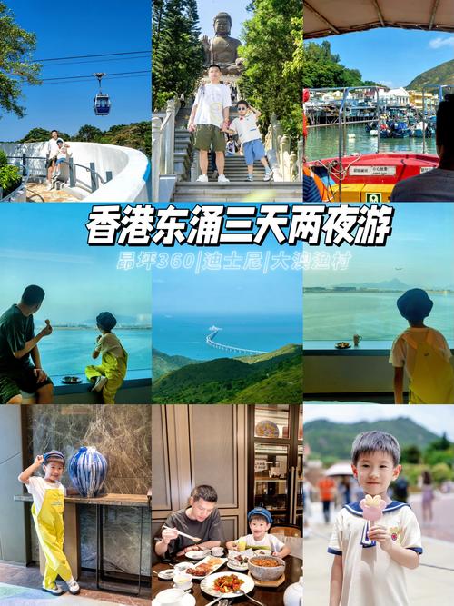 一定要在淡季去趟香港，3天2晚带你领略都市繁华，走进山水之间