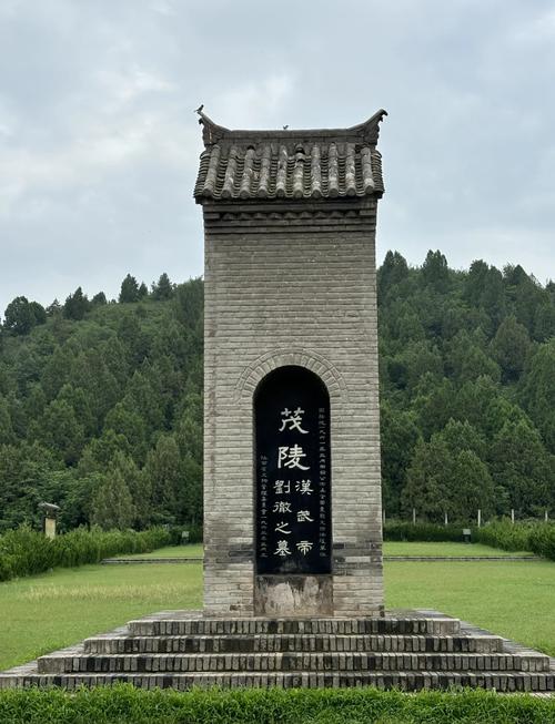 西汉亡国之君的陵墓仅次于汉武帝茂陵，竟是第二大陵，怎么回事？