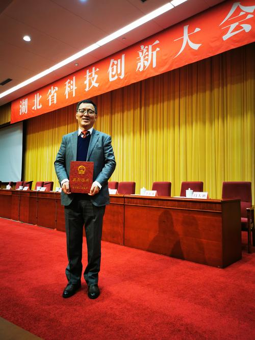 【精彩报告】吴少鹏教授 钢渣在沥青路面梯级利用技术研究进展