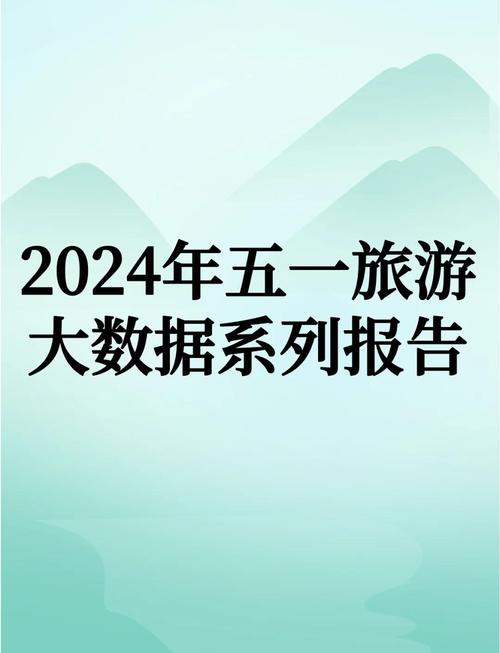 2025年4月17日 第10页