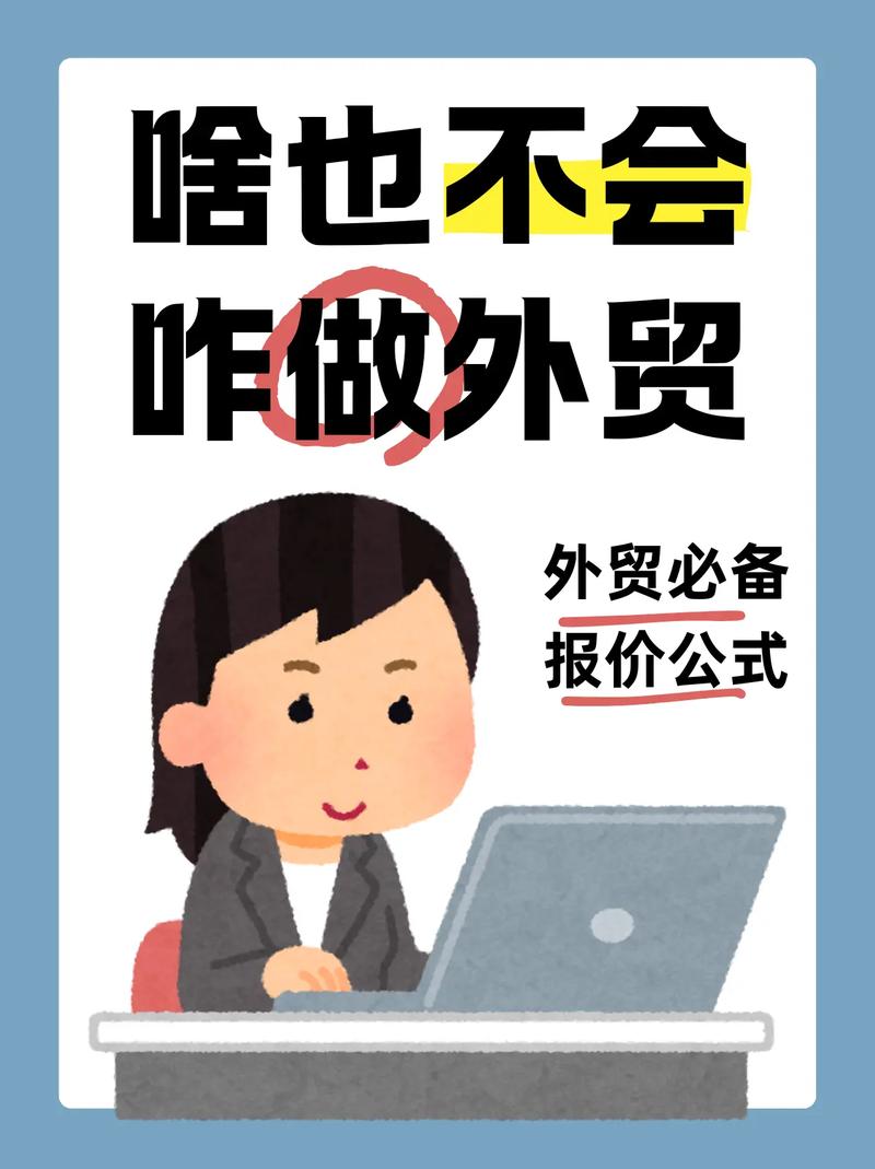 抖音集团发起外贸优品专项扶持计划