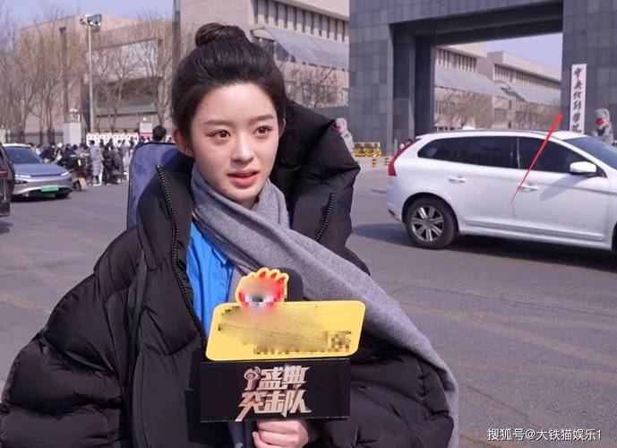 北电前三惊现“双雄一美”素颜女神逆袭，山东硬汉横扫四大名校