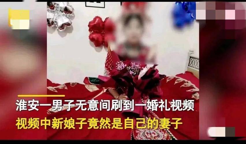 太炸裂剧情！湖北26岁小伙被大9岁女子骗婚，网友：活该被骗
