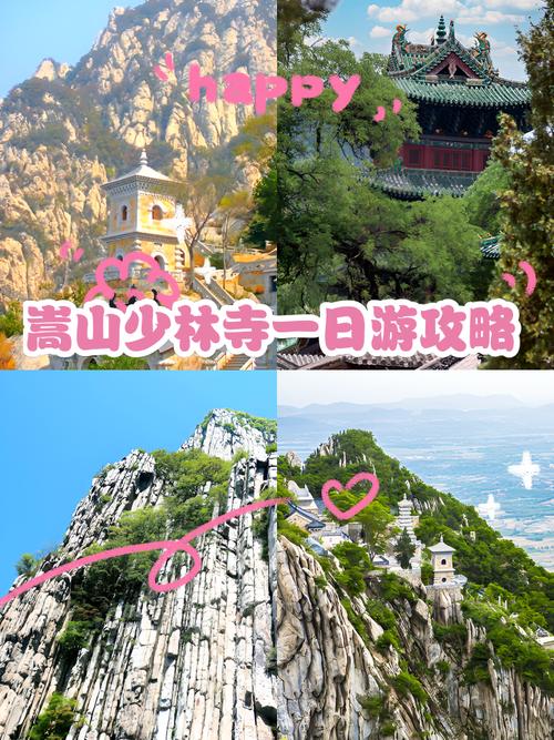 脸丢大了！嵩山少林寺多名女游客进男厕所，把男子尴尬得尿不出来