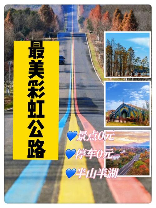 2025年4月17日 第3页