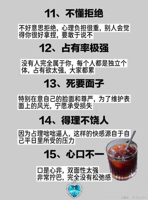 人为什么要经常出去玩呢？因为长时间待在家里啊，人就会失去灵性