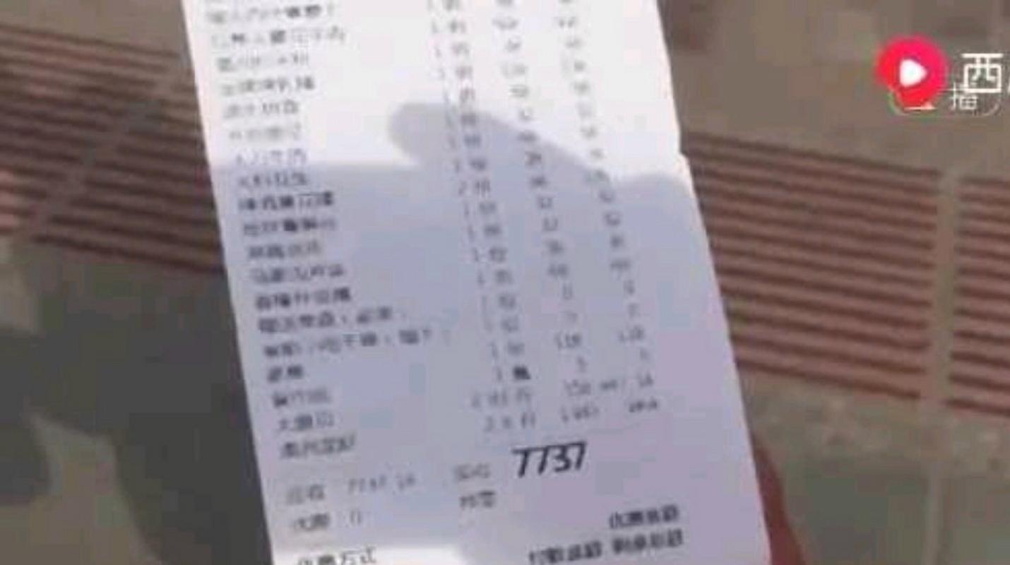 陕西省西安市消费有多贵？市中心找的宾馆，结账时差点吓一跳